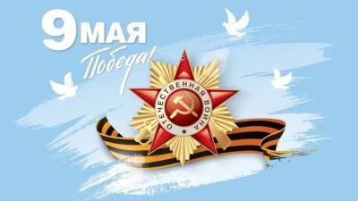 «Одноклассники» рассказали о том, как пользователи соцсети отметили День Победы - 5-tv.ru
