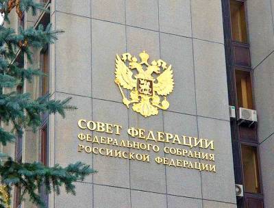 Владимир Джабаров - В Совфеде заявили, что о присоединении Донбасса к России речь не идет - newsland.com - Украина - ДНР - Донбасс