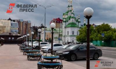 Тюмень стала городом мечты для переезжающих - fedpress.ru - Москва - Санкт-Петербург - Анапа - Сочи - Краснодар - Екатеринбург - Тюмень - Тюменская обл. - Калининград - Омская обл.