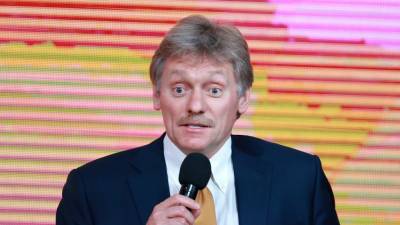 Дмитрий Песков - Аглая Чайковская - Песков отверг вероятность включения ЛНР и ДНР в состав России - politros.com - Луганская обл. - ДНР - ЛНР