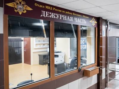 Ильназ Галявиев - Силовики ищут неизвестного, сообщившего о готовящейся стрельбе в школе в Москве - rosbalt.ru - Москва - Казань