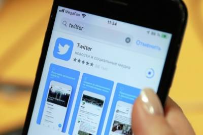 Суд признал законным взыскание с Twitter 4 млн руб. за нарушение закона о локализации БД - interfax-russia.ru - Москва - Twitter