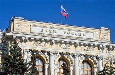 Банк России предлагает дополнить перечень действий, относящихся к манипулированию рынком - smartmoney.one