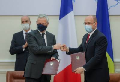 Бруно Ле-Мэр - Денис Шмыгаль - Украина и Франция заключили соглашения на общую сумму более €1,3 миллиарда - for-ua.com - Киев - Франция
