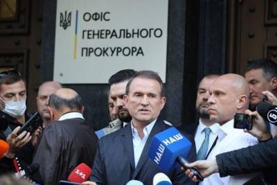 Виктор Медведчук - Украинскому депутату Медведчуку назначили 300 млн залога, предварительно заморозив счета - news-front.info - Украина - Киев - Крым