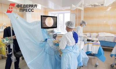 Уральские медики увеличат число бесплатных операций на суставах за счет нового оборудования - fedpress.ru - Екатеринбург - Уральск