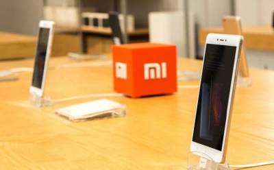 Дональд Трамп - Штаты готовы разрешить американцам снова покупать акции Xiaomi - minfin.com.ua