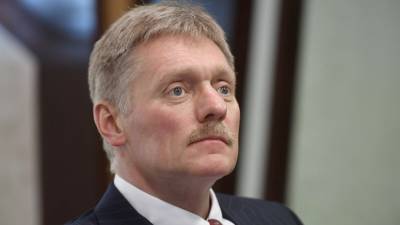 Владимир Путин - Дмитрий Песков - Антониу Гутерреш - Песков объяснил виртуальный формат переговоров Путина и Гутерреша - russian.rt.com - Москва