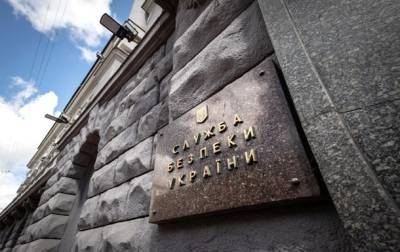 Готовивший теракт в Мариуполе агент спецслужб РФ получил срок - korrespondent.net - Россия - Украина - Мариуполь