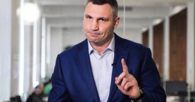 Виталий Кличко - "Давление и придушивание самоуправления". Кличко прокомментировал обыски в коммунальных учреждениях Киева - dsnews.ua - Киев