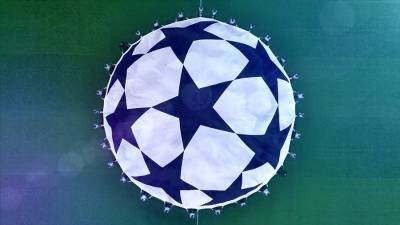 Стадион "Драгау" примет финал Лиги чемпионов сезона-2020/21 - newinform.com - Турция - Испания - Португалия - Лаос - Челси - Финал