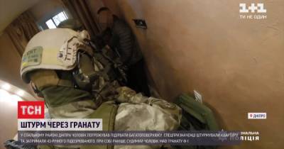 В Днепре правоохранители штурмовали квартиру мужчины, который обещал подорвать многоэтажку - tsn.ua - Днепр