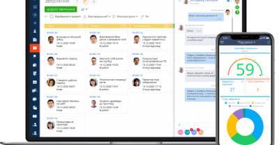 Terrasoft приглашает на LOW-CODE DAY - delo.ua