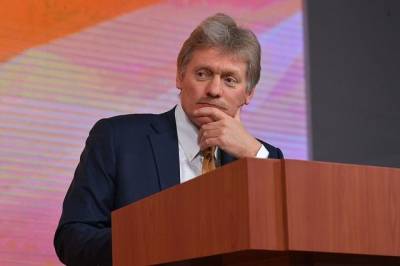 Владимир Путин - Дмитрий Песков - Песков назвал ерундой новые сообщения про «дворец в Геленджике» - aif.ru - Геленджик