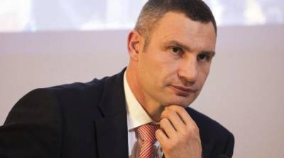Кличко прокомментировал массовые обыски на предприятиях Киева - ru.slovoidilo.ua - Киев
