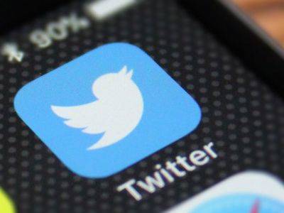 Суд счел законным решение о взыскании с Twitter 4 млн рублей - kasparov.ru - Москва - Twitter
