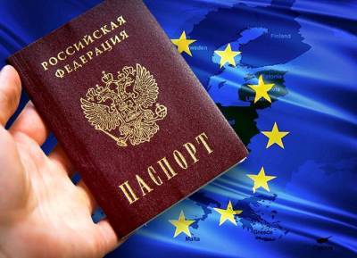Алексей Мухин - Евросоюз готовится поступить с обладателями паспортов РФ на... - politnavigator.net - Россия - Украина - Донбасс