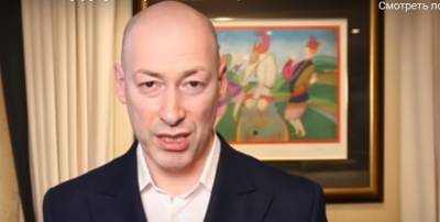 Петр Порошенко - Дмитрий Гордон - Гордон объяснил, что Порошенко обиделся на него из-за конфет, поэтому хочет подать в суд из-за сдачи Мариуполя, видео - ТЕЛЕГРАФ - telegraf.com.ua - Мариуполь