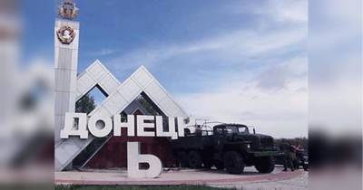 Росія не планує приєднувати Донбас, — Пєсков - fakty.ua - Украина - Росія
