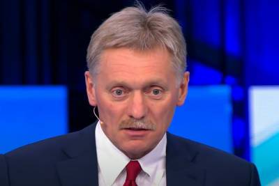 Владимир Путин - Дмитрий Песков - Аркадий Ротенберг - Кремль назвал «ерундой» новые сообщения о «дворце в Геленджике» - mk.ru - Геленджик