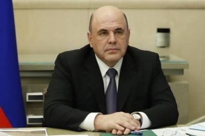 Михаил Мишустин - Правительство РФ скорректирует процедуру банкротства - aif.ru