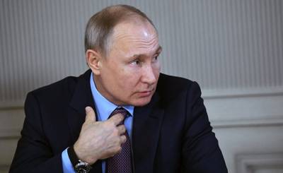 Владимир Путин - La Vanguardia (Испания): «Путин определяет, что разобщает Испанию, и использует это против всего ЕС» - inosmi.ru - Россия - США - Испания