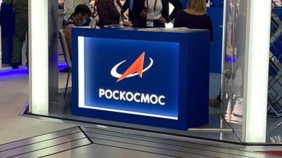 Роскосмос может помочь с питьевой водой астронавтам NASA на МКС - newinform.com