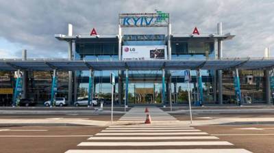 Аэропорт "Киев" закроют в 2023 году на 8 месяцев – будут строить новую полосу - epravda.com.ua - Киев - Абу-Даби - Борисполь
