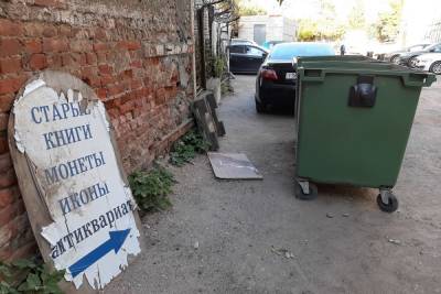 Саратовцев ждёт голодный май - saratov.mk.ru - Саратов