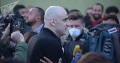Ника Мелия - Ситуация изменилась: масштабная акция грузинской оппозиции отменяется - sputnik-georgia.ru - Грузия - Тбилиси