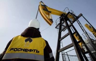 "Роснефть" улучшит финансовые результаты по сравнению с прошлым годом - smartmoney.one