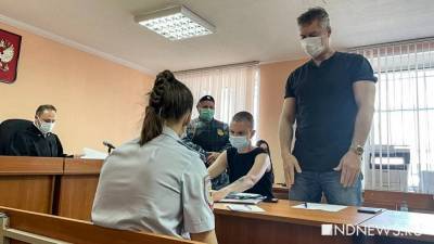 Евгений Ройзман - Облсуд решил выпустить Ройзмана из-под ареста - newdaynews.ru - Екатеринбург
