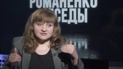 Юрий Романенко - Глушко: Неужели власть не видит, что выручка у людей падает, бизнес закрывается? - politeka.net