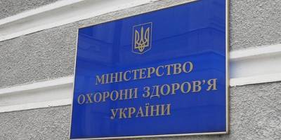 Евгения Кравчук - Максим Степанов - Виктор Ляшко - Рада может отправить Степанова в отставку на следующей неделе, а возглавить Минздрав может Виктор Ляшко - ТЕЛЕГРАФ - telegraf.com.ua