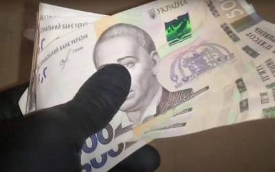 Нацбанк бьет тревогу: Украину наводняют фальшивые деньги, названы самые опасные купюры - akcenty.com.ua
