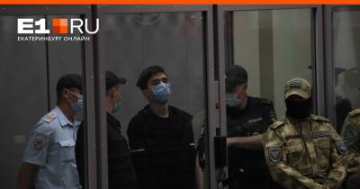 Эксперты опровергли версию о том, что казанский стрелок был под наркотиками - e1.ru - Екатеринбург - респ. Татарстан - Казань
