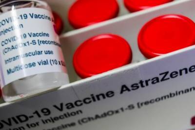 Норвегия официально отказалась от вакцины AstraZeneca - rupor.info - Норвегия