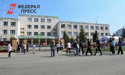 Директор казанской школы сообщила о своих действиях в первые минуты трагедии - fedpress.ru - Казань