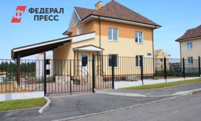 Торговый дом ПЗСП дарит пермякам проекты коттеджей - fedpress.ru - Пермь - Пермский край