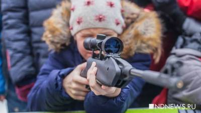 В США двухлетний мальчик ранил из пистолета своих родителей - newdaynews.ru - штат Мэн