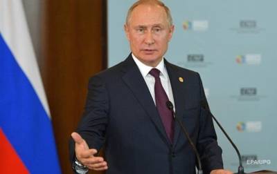 Владимир Путин - Путин отреагировал на стрельбу в казанской школе - korrespondent.net - Россия - Украина - Казань