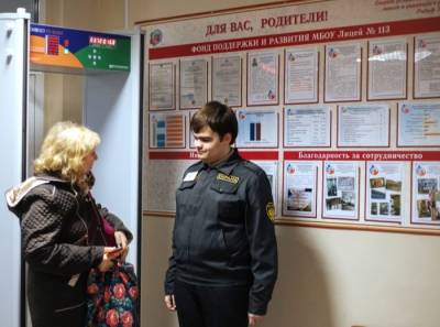 Владимир Путин - Путин поручает внедрить единый подход к обеспечению безопасности школ - interfax-russia.ru - Казань