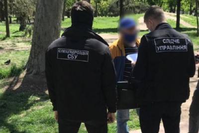 В Одессе директор школы принуждал учителей к поборам с детей - rupor.info - Одесса - Одесская обл.