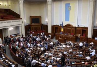 Заслужені, професори та академіки: хто з депутатів має почесні звання і надбавки - facenews.ua