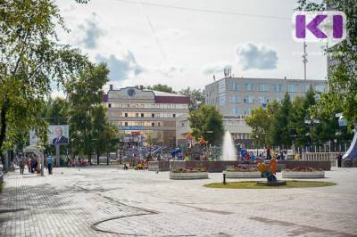 В Сыктывкаре побит температурный рекорд 10-летней давности - komiinform.ru - респ. Коми - Сыктывкар