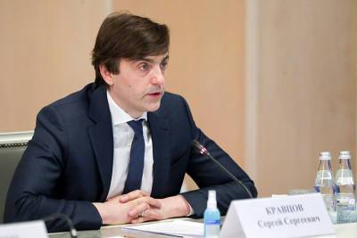 Владимир Путин - Сергей Кравцов - Проверка безопасности школ проходит в регионах России после стрельбы в Казани - vm.ru - Россия - Казань