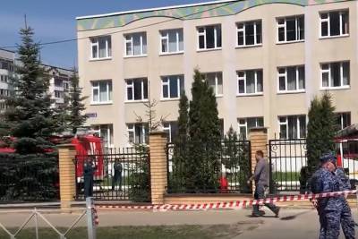 Школьники казанской гимназии № 175 вернутся к учебе 17 мая - vm.ru - Казань