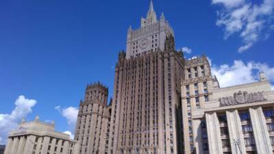 Мария Захарова - В МИД РФ заявили о готовности Москвы обсуждать озабоченности партнеров по ДОН - nation-news.ru - Москва - Вашингтон