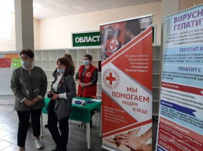 Липецкая область – «белое пятно» на карте ВИЧ-заболеваний - lipetskmedia.ru - Липецкая обл.