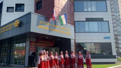 Уфимская школа искусств получила финансирование в рамках нацпроекта "Культура" - nation-news.ru - Уфа